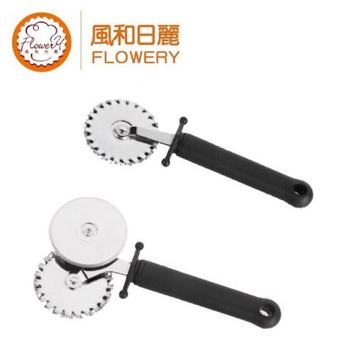Original Flowery Cutter Pizza Dough Pastry