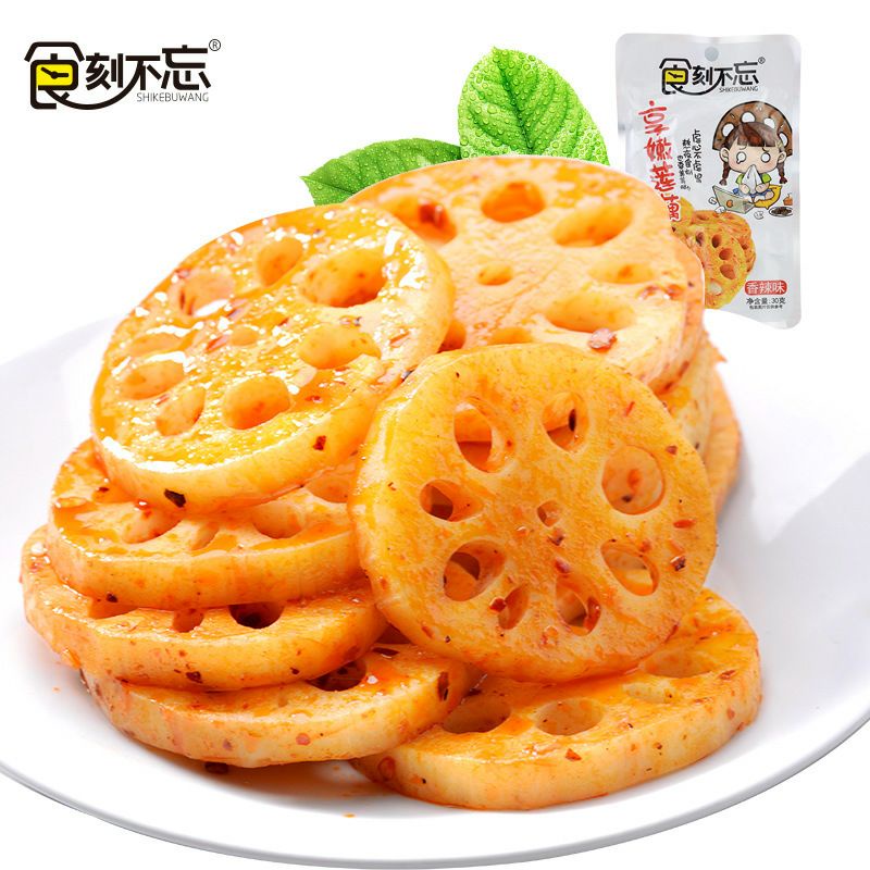 

Spicy slices lotus 香辣藕片