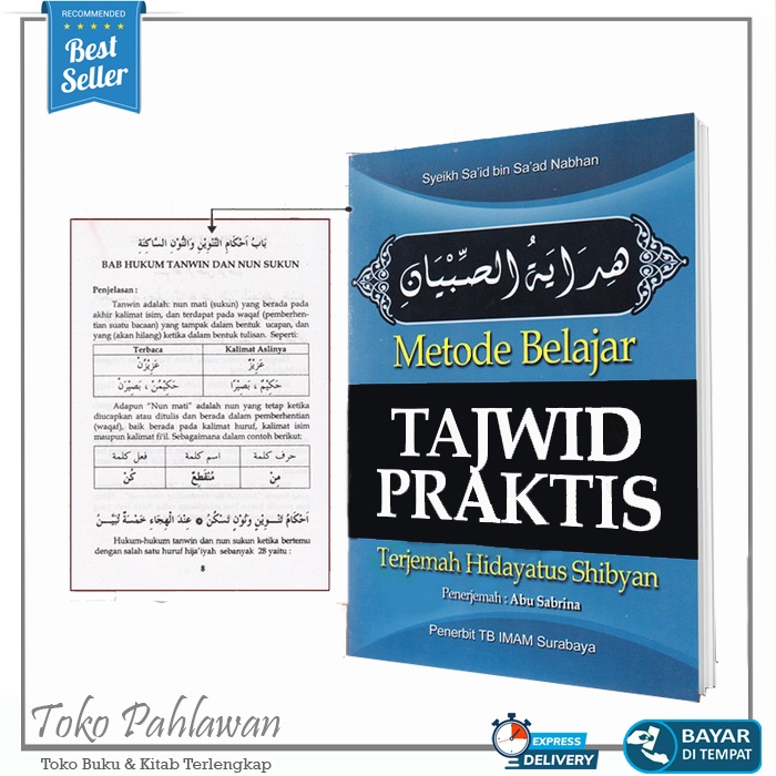 Terjemah Hidayatus Shibyan Kitab Belajar Tajwid Praktis