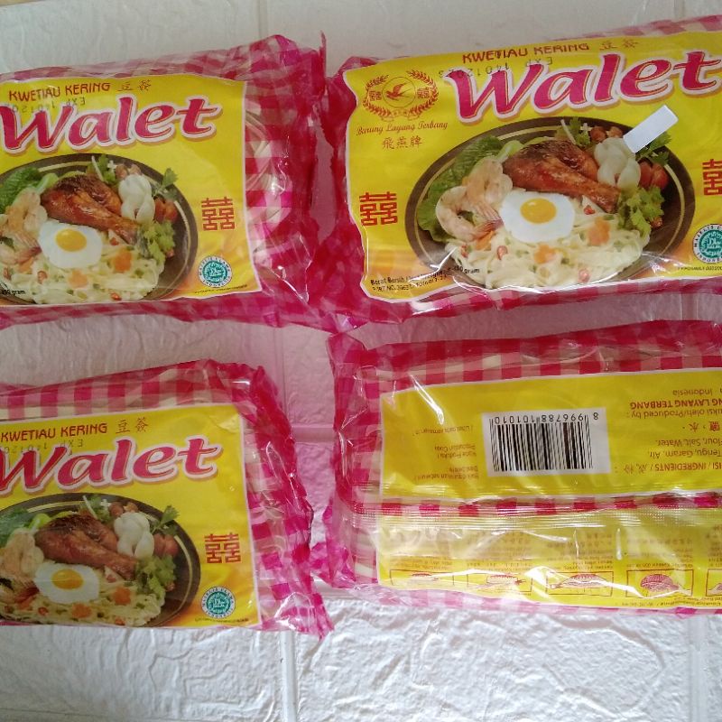 

mie kwetiau kering walet 250 g