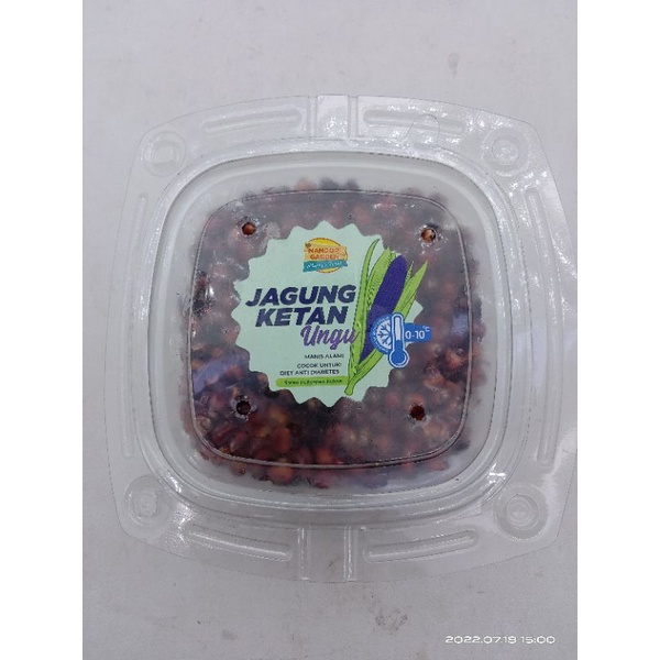

RB [TERMURAH] Nandori Garden Jagung Ketan Ungu Pipil 250g