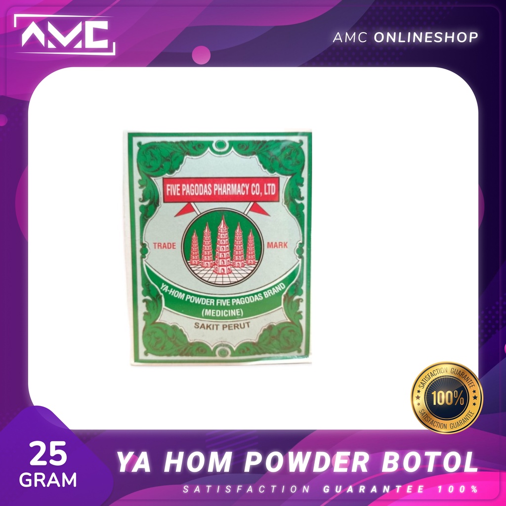 ( Botol ) Obat Sakit Perut Puyer Lima Pagoda - Obat Mual, Diare