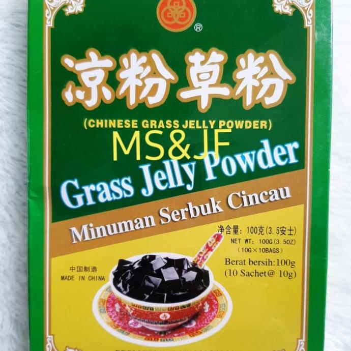 

Produk Terbaik] Guilinggao Powder( Chinese Grass Jelly Powder) Minuman Serbuk Cincau