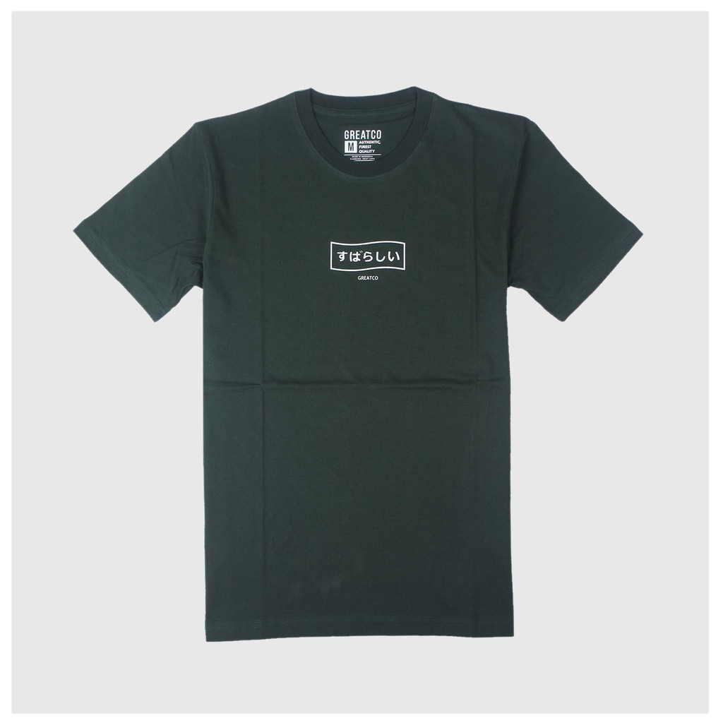 Greatco T-shirt Green | 011-Tanoshi
