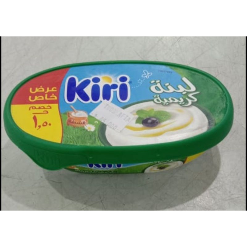 

Keju Yogurt / Labneh / Labnah Kiri 150gram