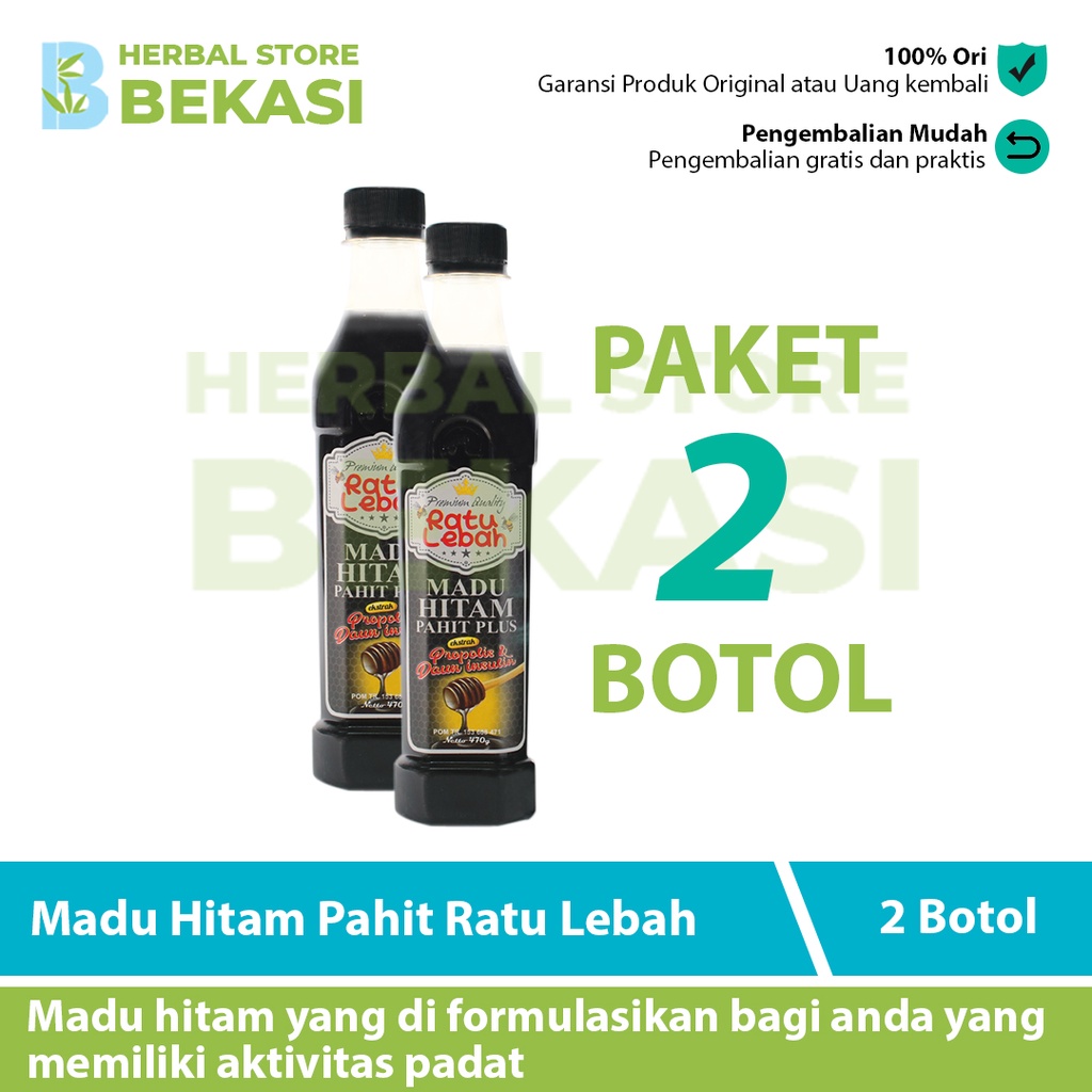 

Paket 2 Botol Madu Hitam Pahit Plus Propolis Ratu Lebah Ekstrak Daun Insulin Dan Sambiloto 470 gr Asli Original BPOM Herbal Murah Suplemen Daya Tahan Tubuh Membantu Menurunkan Kolesterol