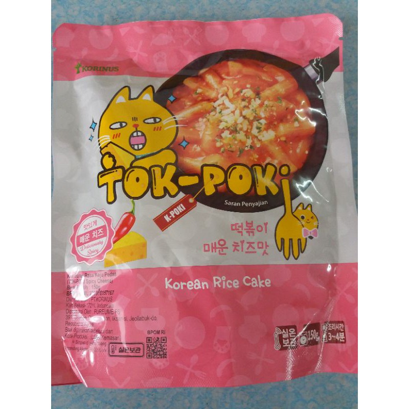 

TOKPOKI SPICY CHEES