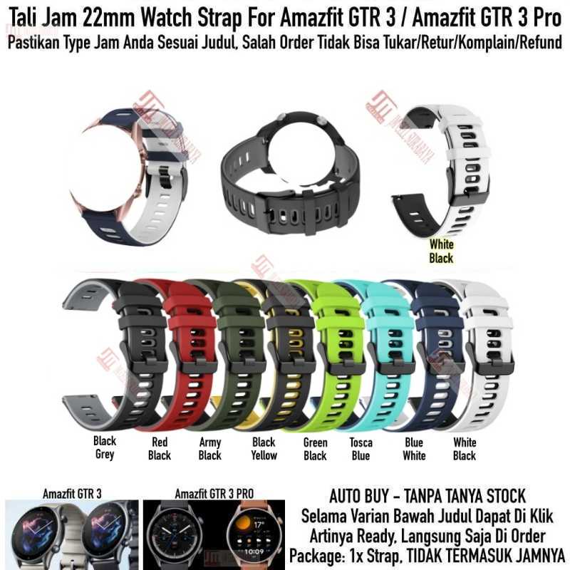 Dual Tone Watch Strap Amazfit GTR 3 / GTR 3 Pro - Tali Jam 22mm Rubber Silikon