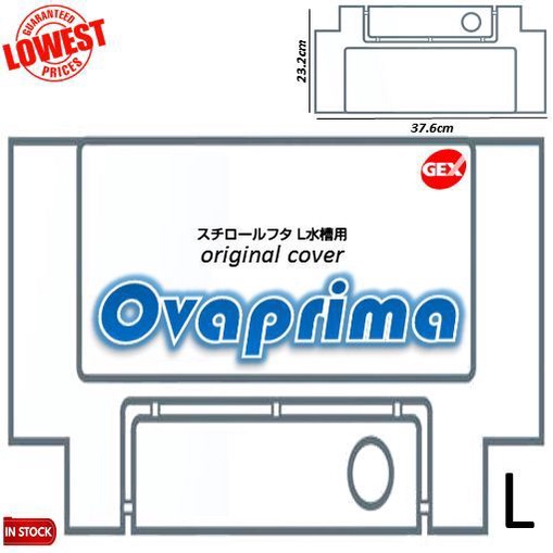 Gex Cover L Tutup Aquarium Original