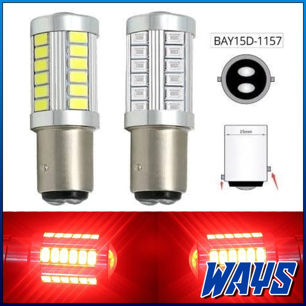 L052 | 33 LED Lampu Stop Rem Bayonet 1157 Mobil Motor Mio Beat Scoopy Fino Supra Jupiter Vixion GSX