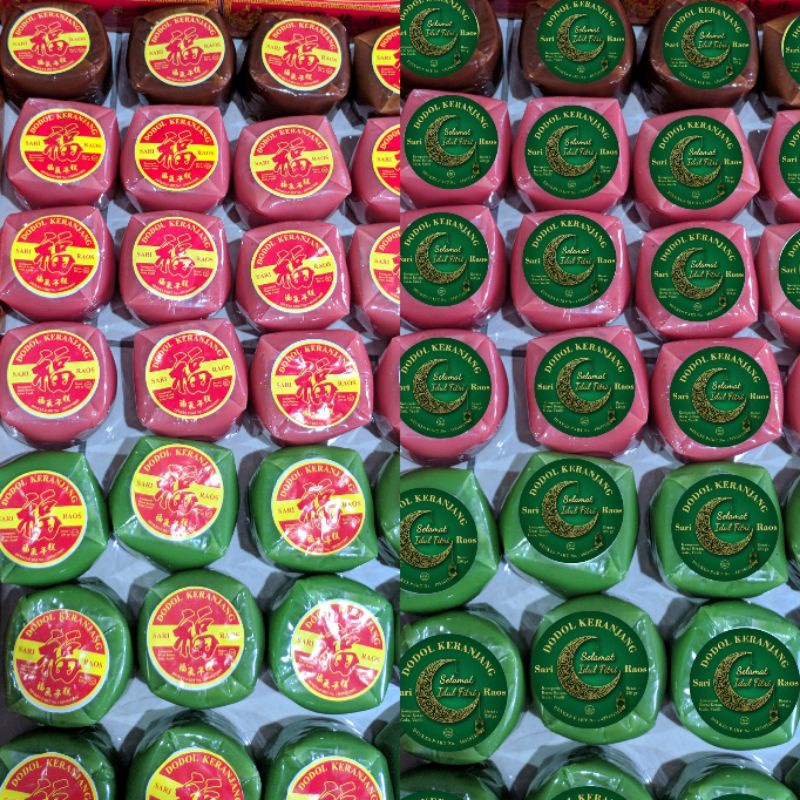 

[1 PCS] HALAL Dodol Kue Keranjang Imlek Ramadhan Cina Nian Gao Lebaran Eid Mubarak Idul Fitri rasa ori pandan strawberry coklat