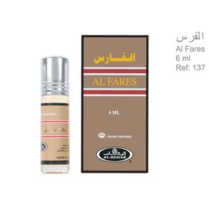 Parfum Al Fares Al rehab / ALrehab Alfares Roll 6 ml