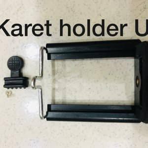 new~Clamp Holder U Holder Hp Holder Tarik Holder Universal / karet anti slip holder u / HOLDER UP-55