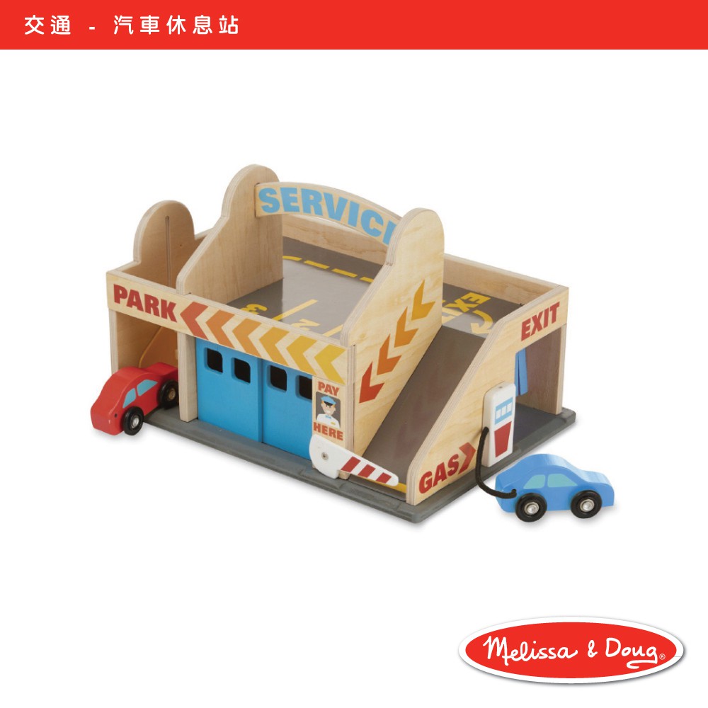 melissa and doug car park