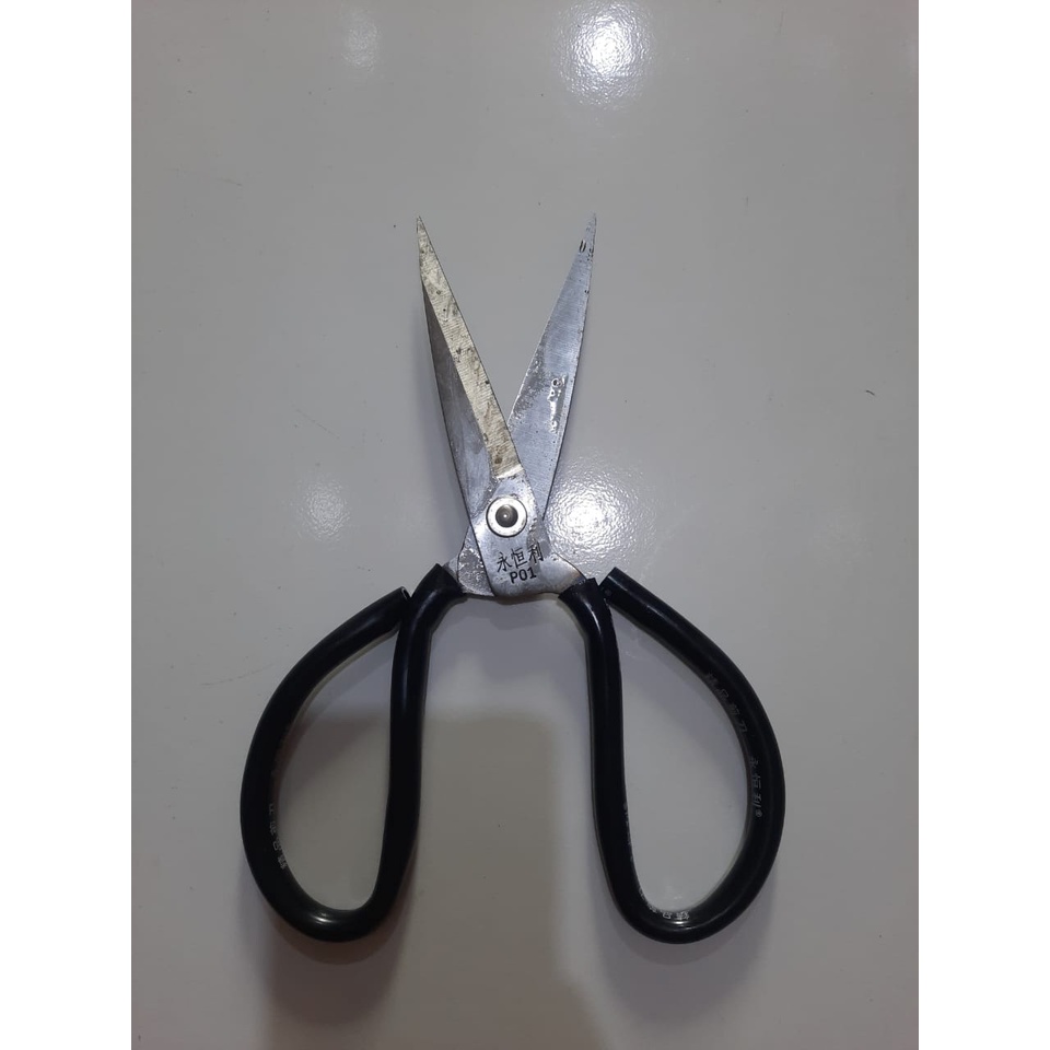 Gunting Kodok P01 Hitam 23 CM / Gunting Serbaguna / Gunting Kulit