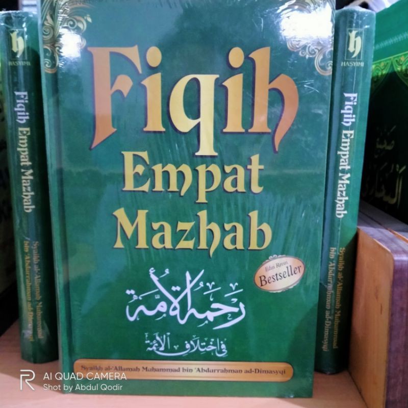 Fiqih 4 Madzhab (Terjemah Rohmatul Ummah)
