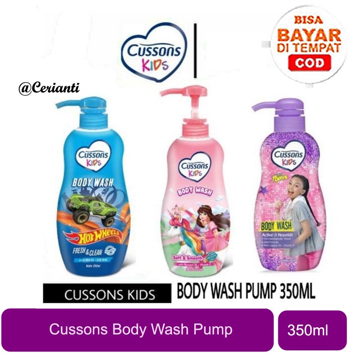 [PUMP 280ML] Cussons Kids Body Wash Active &amp; Nourish | Unicorn Soft &amp; Smooth | Hot Wheels Fresh &amp; Clean - Sabun Mandi Anak_Cerianti