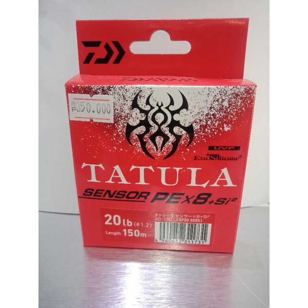 Senar PE Daiwa Tatula Sensor UVF X8+S12 150m