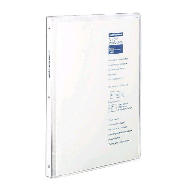 BINDER NOTE A4 30 RING PLASTIK MAP BUKU RING KOKUYO L-P178 CLEAR TRANSPARANT