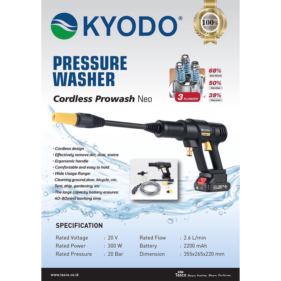 PROWASH KYODO NEO CORDLESS PRESSURE WASHER BATERAI 20VOLT JET CLEANER