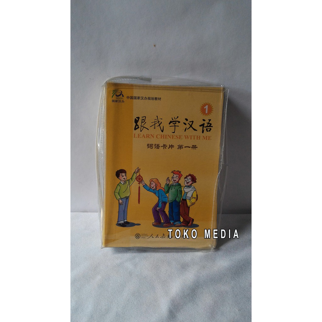 

Terunik Flash Card Untuk Belajar Baca Tulis MANDARIN isi 150 kartu lebih # 1
