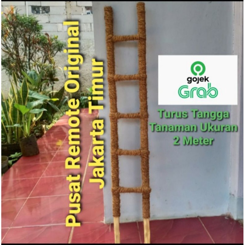 TURUS TANGGA PENYANGGA TANAMAN 2METER X 20CM