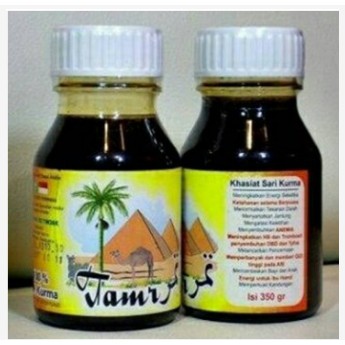 

SARI KURMA TAMR