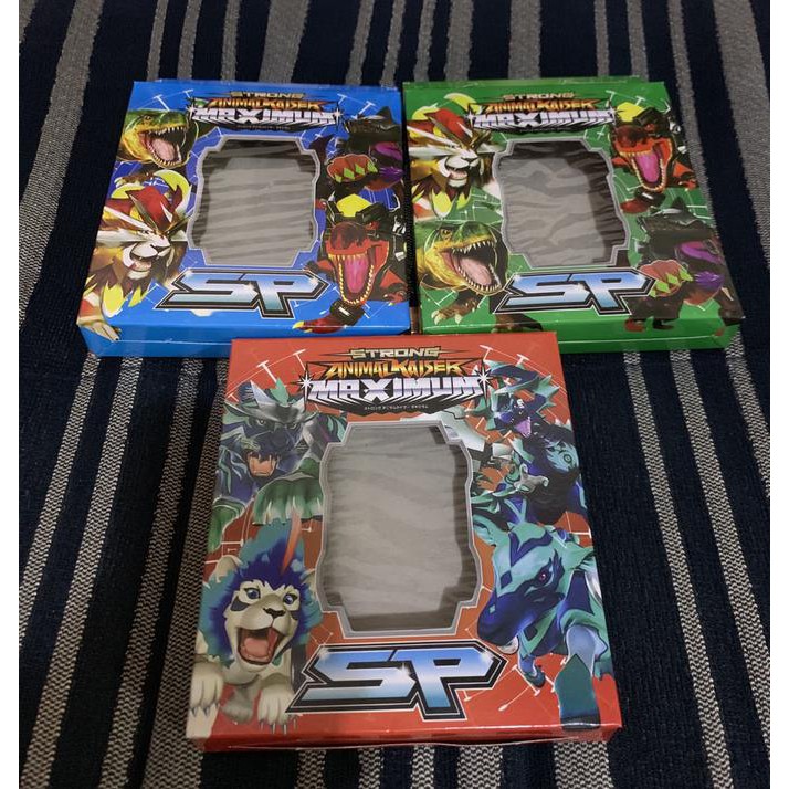 List Termurah Baru Kartu Animal Kaiser Sp Strong Maximum Sp