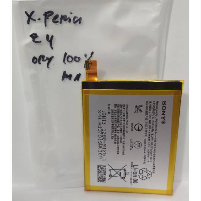 Baterai Xperia Z4 LIS1579ERPC