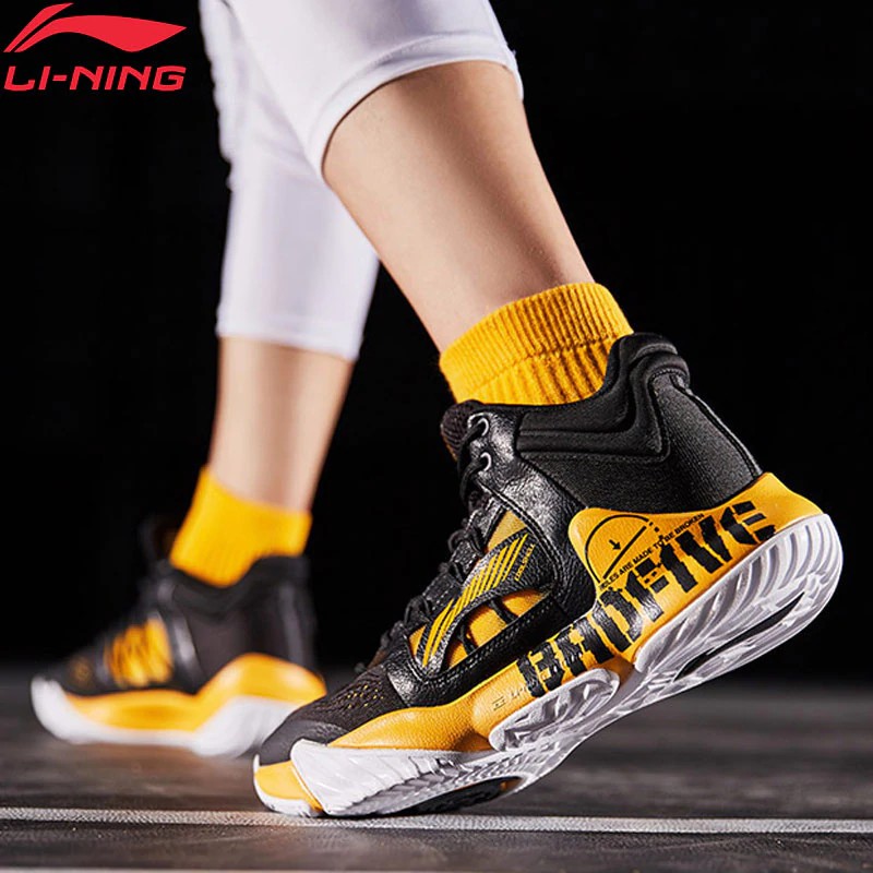 li ning basketball shoes 2019