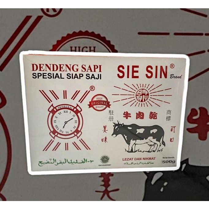 

Dendeng Sapi Sie Sin Spesial Siap Saji 500Gr