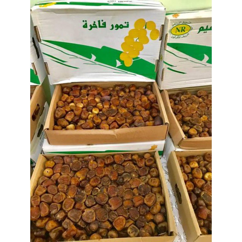 

kurma sukari