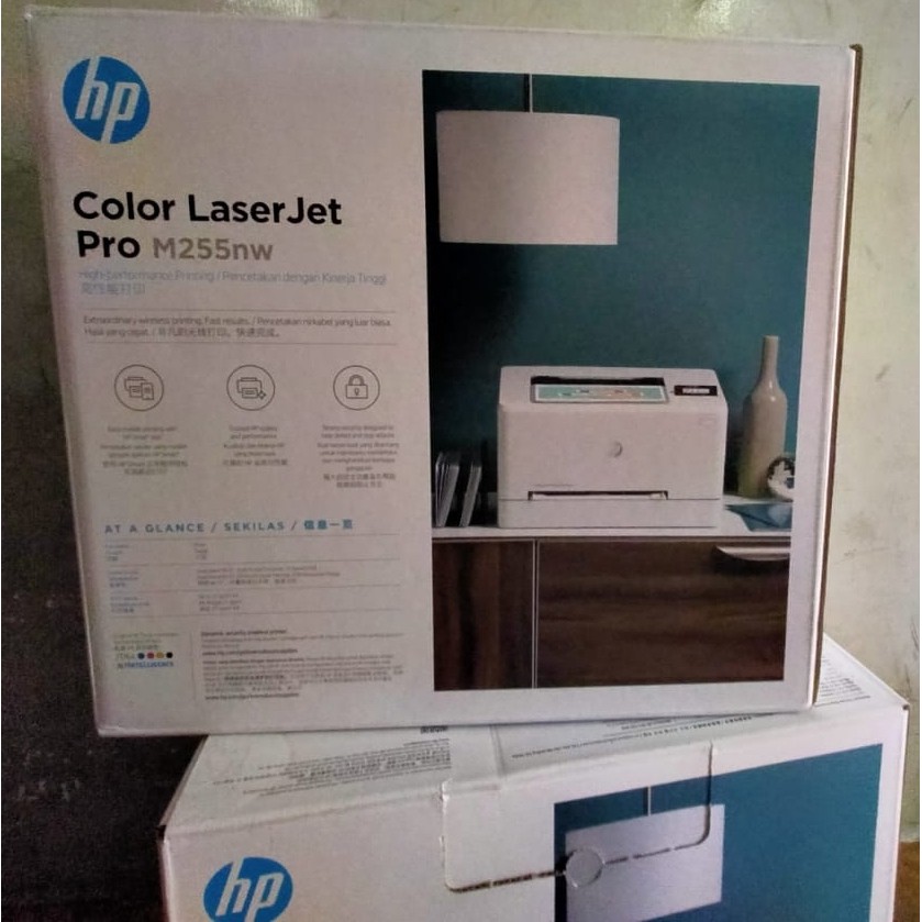 printer hp colour laserjet pro m255nw