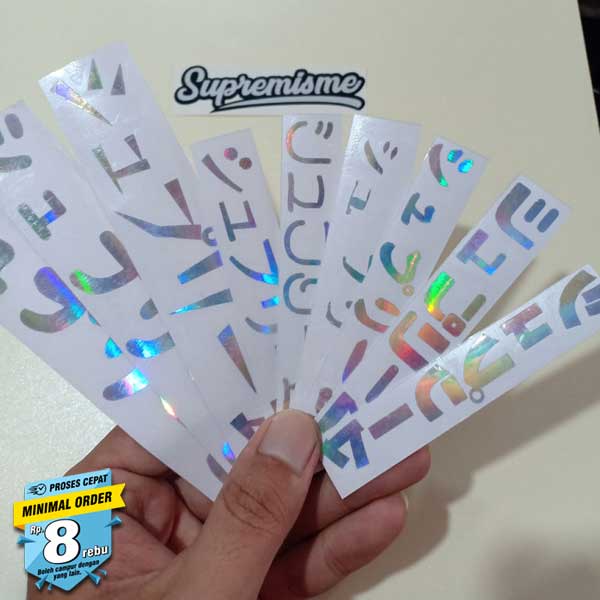 Stiker Hologram Custom Nama Tulisan Jepang Premium Holographic (Langsung Jadi)