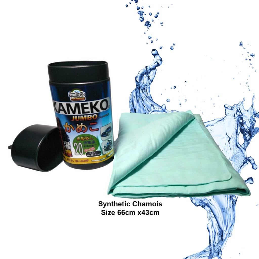 Kameko Jumbo 66x43 (Paket isi 6 pcs) / Kanebo Lap Mobil / Lap Chamois Ukuran Besar