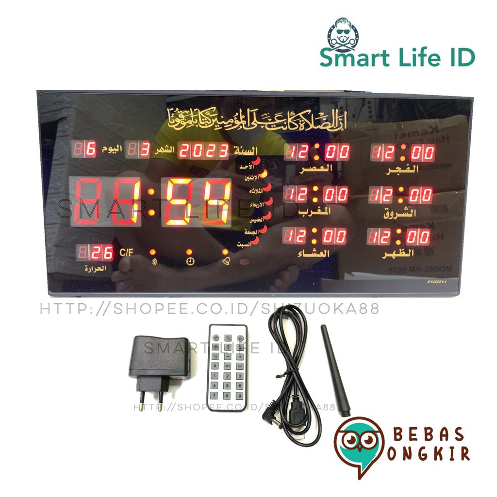 Jam Dinding LED Digital Clock Adzan Jadwal Sholat 5 Waktu Dekorasi Dinding Rumah 4622 Y-1 Merah