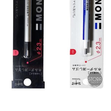 

♥ Tombow Mono Zero Eraser 2.3 mm / Penghapus Tertipis - Silver ☋