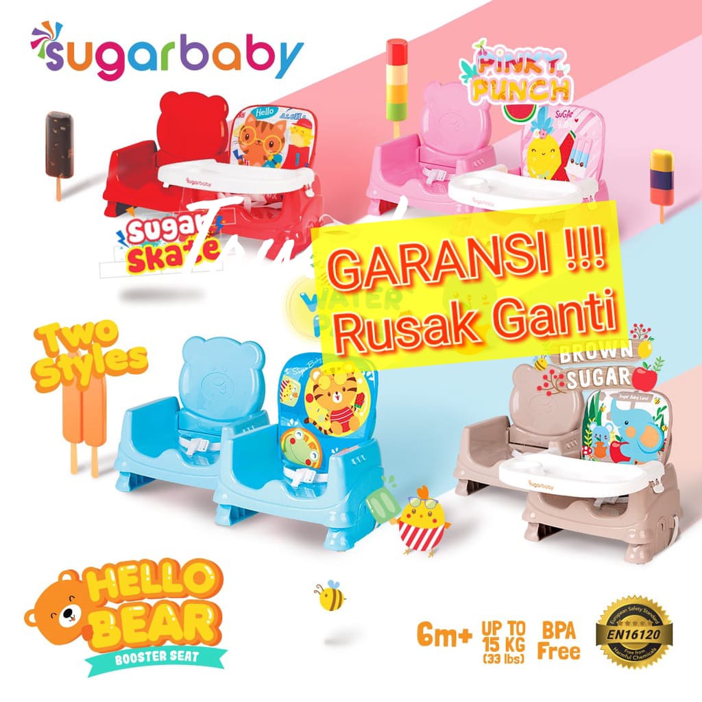 (KHUSUS REGULER) KURSI MAKAN BOOSTER SEAT SUGARBABY 4IN1 KURSI MAKAN BOOSTER SEAT SPACE BABY BOOSTER SEAT CHAIR SB-518 kursi makan space baby BOOSTER SEAT CHAIR KURSI MAKAN BAYI