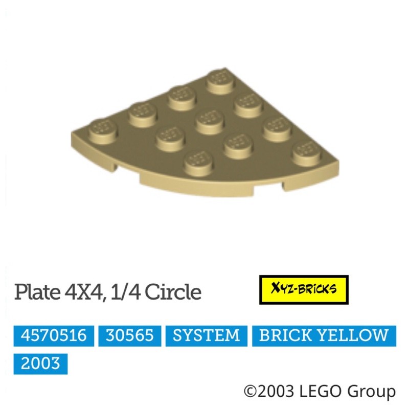 lego parts catalog download