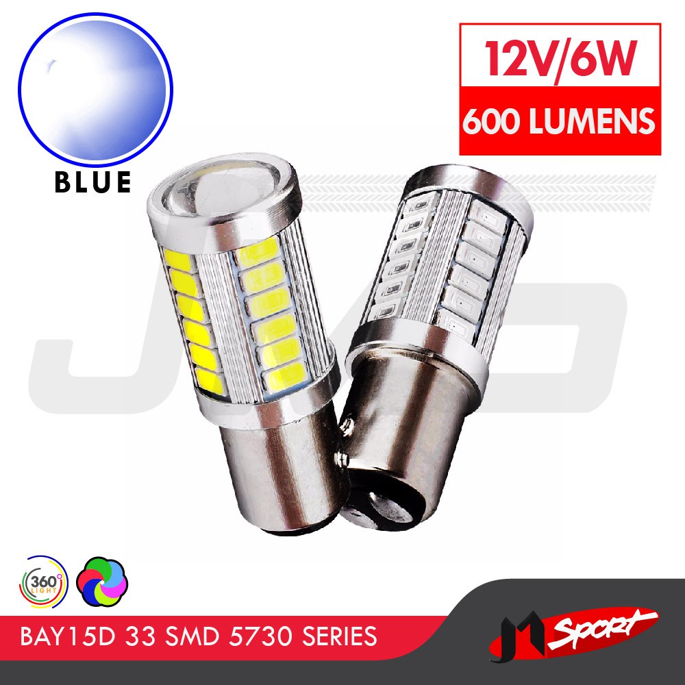 Lampu LED Mobil / Motor S25 1157 / BAY15D 33 SMD 5730 - Blue