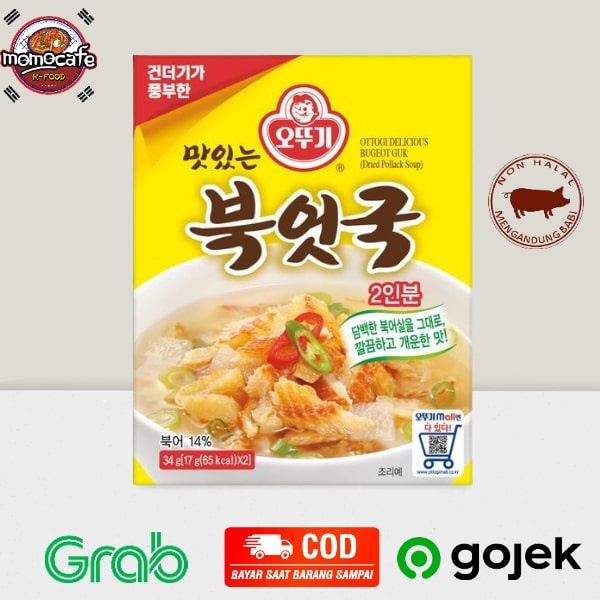 

Ottogi Delicious Bugeokuk Box 34gr (Dried Pollack Soup) include bumbu Made in korea