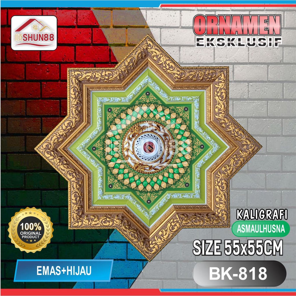 Ornamen Lampu PVC / Ornamen Plafon PVC / Fitting Lampu / Rumah Lampu Hias / Lampu Hias Plafon / Bola