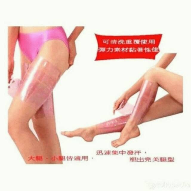 Shape Up Thigh (Plastik Sauna Pengecil Paha, Betis, Lengan, Kaki)