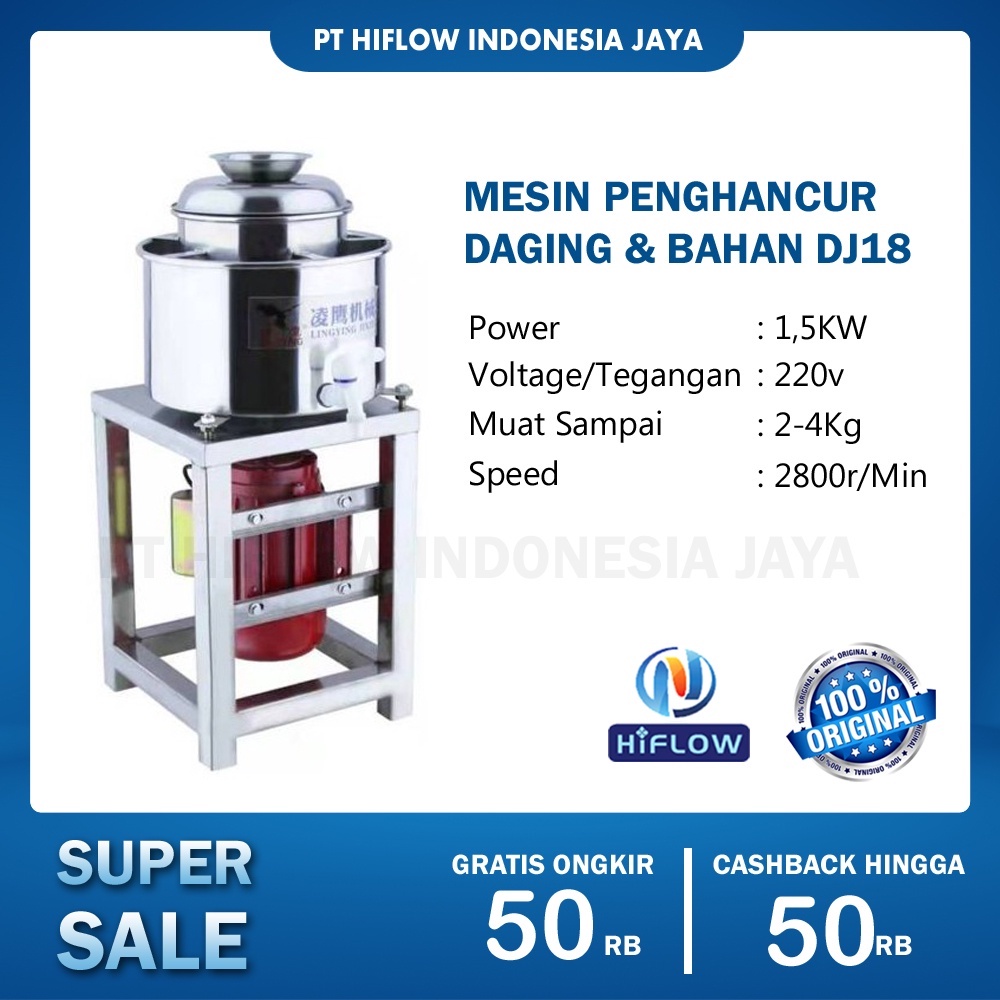 HIFLOW MESIN DJ18 Mesin Makanan Penghancur Penggiling Daging / Mesin Adonan Bakso