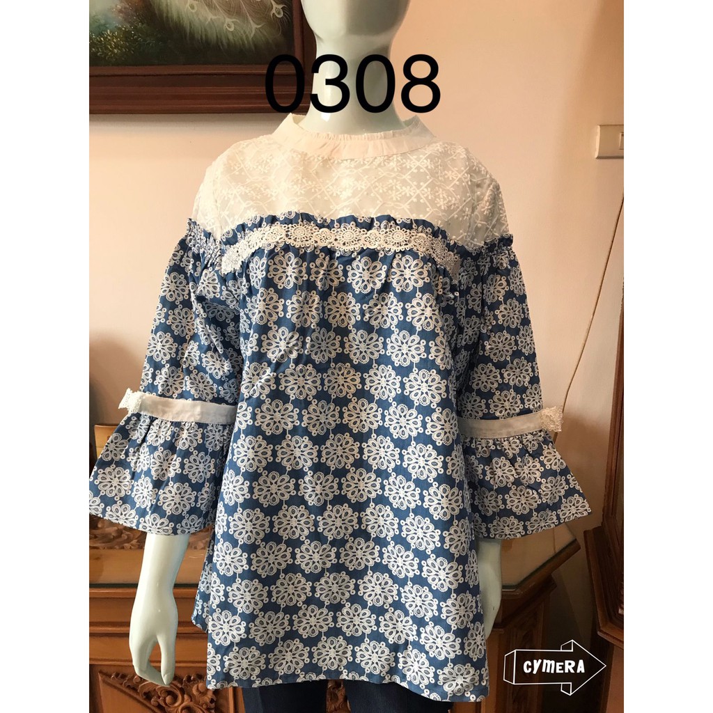 0308 babydoll blouse alexuez premium //atasan wanita