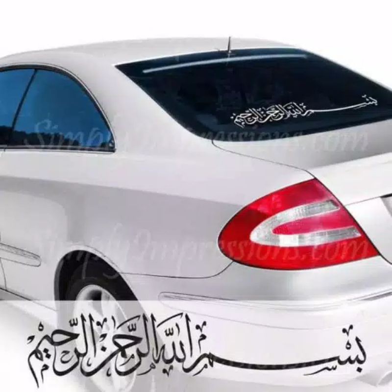 Stiker mobil kaligrafi Bismillah arab stiker kaca belakang mobil