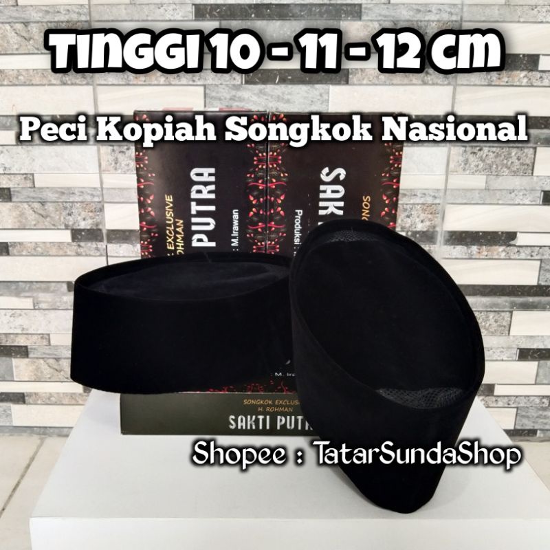 Peci Kopiah Songkok Hitam Polos Ac Tinggi 10 cm 11 cm 12 cm