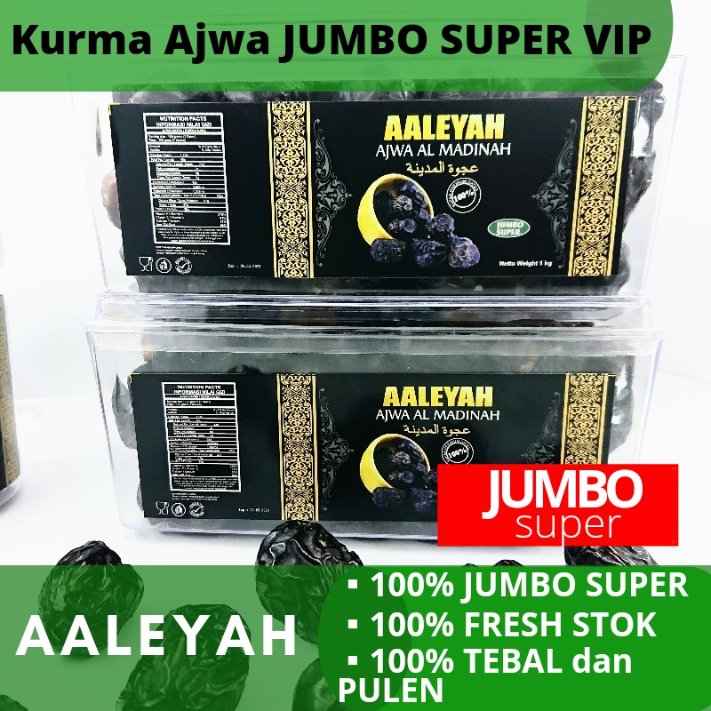 Kurma Ajwa AL Madinah / Kurma Ajwa Kaleng PREMIUM BPOM 1 kg ORIGINAL