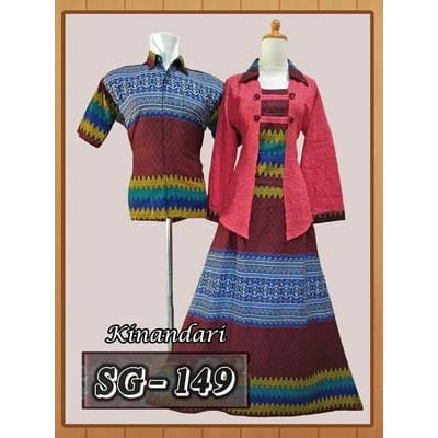 Batik/Batik Couple/Batik Sarimbit/Sarimbit Gamis/Batik Pekalongan/G149