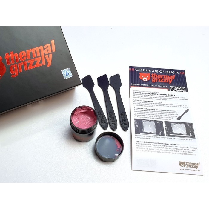 Thermal Grizzly Kryonaut EXTREME Thermal Paste 33.84 Gram / 9mL TUBE